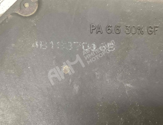 Замок двери передней правой Audi A6 C5 (4B) 1997-2001  Audi A6 A6 C5 (4B) 1997-2001