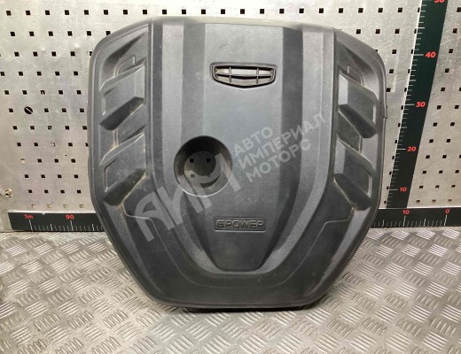 Декоративная крышка двигателя Geely Tugella (HPBA4) 2022-2024 рестайлинг  Geely Tugella Tugella (HPBA4) 2022-2024 рестайлинг