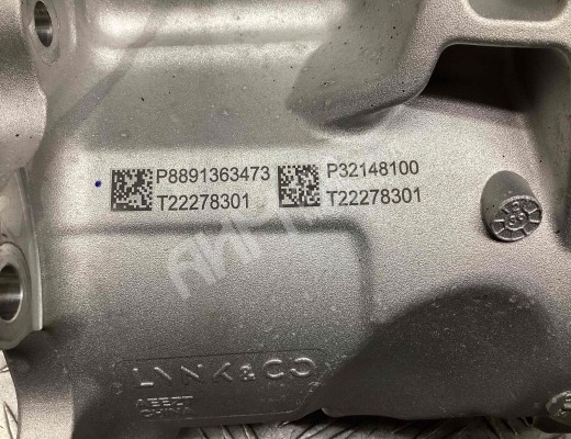 Раздаточная коробка Geely Tugella (HPBA4) 2022-2024 рестайлинг  Geely Tugella Tugella (HPBA4) 2022-2024 рестайлинг