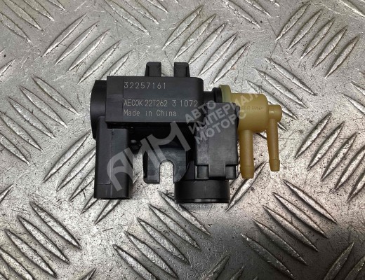 Клапан электромагнитный Geely Tugella (HPBA4) 2022-2024 рестайлинг  Geely Tugella Tugella (HPBA4) 2022-2024 рестайлинг