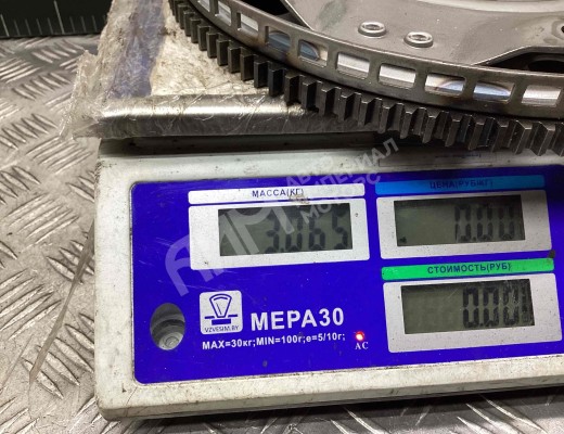 Маховик АКПП (драйв плата) Geely Tugella (HPBA4) 2022-2024 рестайлинг  Geely Tugella Tugella (HPBA4) 2022-2024 рестайлинг