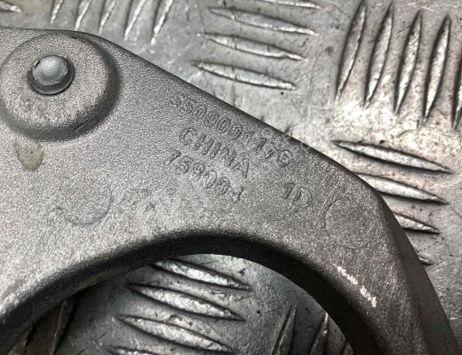 Кронштейн полуоси Geely Tugella (HPBA4) 2022-2024 рестайлинг  Geely Tugella Tugella (HPBA4) 2022-2024 рестайлинг