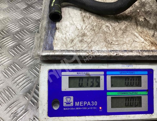 Патрубок (трубопровод, шланг) Geely Tugella (HPBA4) 2022-2024 рестайлинг  Geely Tugella Tugella (HPBA4) 2022-2024 рестайлинг