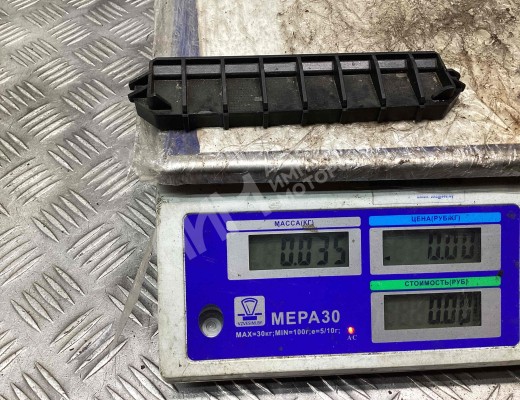 Планка крепления аккумулятора Geely Tugella (HPBA4) 2022-2024 рестайлинг  Geely Tugella Tugella (HPBA4) 2022-2024 рестайлинг
