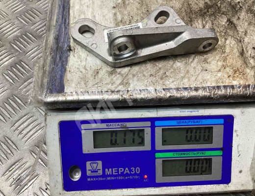 Кронштейн КПП Geely Tugella (HPBA4) 2022-2024 рестайлинг  Geely Tugella Tugella (HPBA4) 2022-2024 рестайлинг