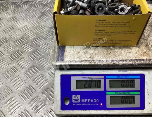 Болт двигателя Geely Tugella (HPBA4) 2022-2024 рестайлинг  Geely Tugella Tugella (HPBA4) 2022-2024 рестайлинг