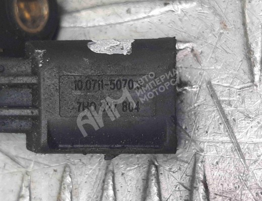 Датчик ABS передний Volkswagen Passat B6 (3C) 2005-2010  Volkswagen Passat Passat B6 (3C) 2005-2010