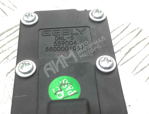 Кнопка открытия багажника Geely Tugella (HPBA4) 2022-2024 рестайлинг  Geely Tugella Tugella (HPBA4) 2022-2024 рестайлинг
