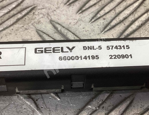 Усилитель антенны Geely Tugella (HPBA4) 2022-2024 рестайлинг  Geely Tugella Tugella (HPBA4) 2022-2024 рестайлинг