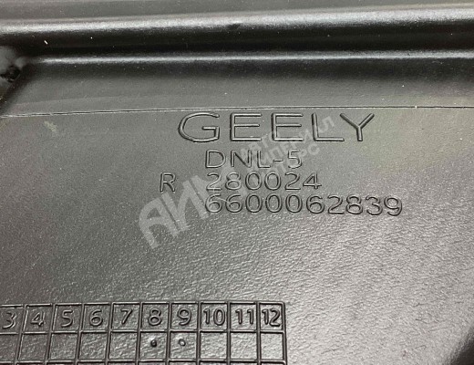 Воздуховод Geely Tugella (HPBA4) 2022-2024 рестайлинг  Geely Tugella Tugella (HPBA4) 2022-2024 рестайлинг