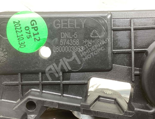 Ручка внутренняя передняя правая Geely Tugella (HPBA4) 2022-2024 рестайлинг  Geely Tugella Tugella (HPBA4) 2022-2024 рестайлинг