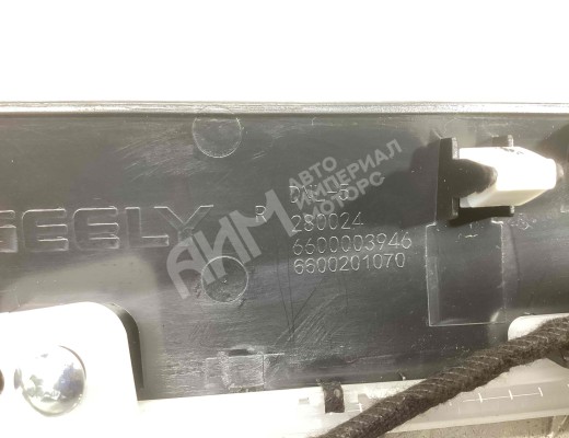 Накладка двери передней правой Geely Tugella (HPBA4) 2022-2024 рестайлинг  Geely Tugella Tugella (HPBA4) 2022-2024 рестайлинг