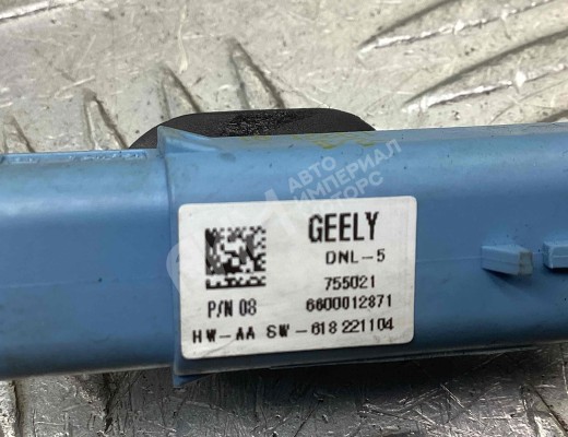 Ручка наружная передняя правая Geely Tugella (HPBA4) 2022-2024 рестайлинг  Geely Tugella Tugella (HPBA4) 2022-2024 рестайлинг