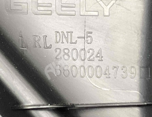 Обшивка двери задней левой (дверная карта) Geely Tugella (HPBA4) 2022-2024 рестайлинг  Geely Tugella Tugella (HPBA4) 2022-2024 рестайлинг