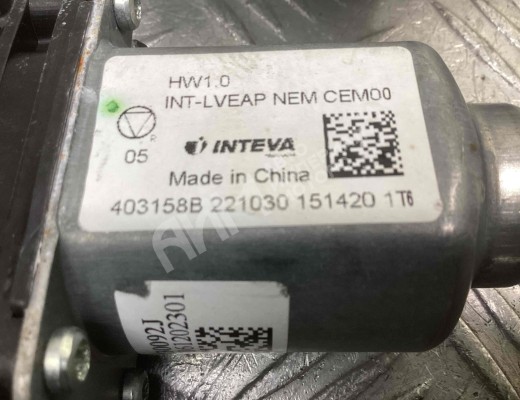 Стеклоподъемник задний левый Geely Tugella (HPBA4) 2022-2024 рестайлинг  Geely Tugella Tugella (HPBA4) 2022-2024 рестайлинг