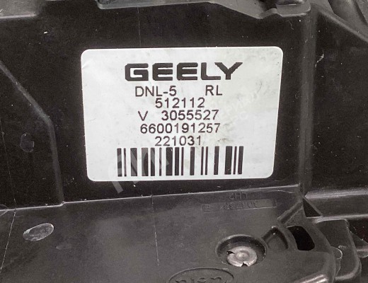 Замок двери задней левой Geely Tugella (HPBA4) 2022-2024 рестайлинг  Geely Tugella Tugella (HPBA4) 2022-2024 рестайлинг