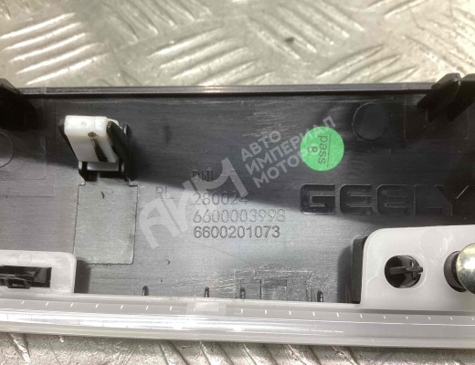 Накладка двери задней левой Geely Tugella (HPBA4) 2022-2024 рестайлинг  Geely Tugella Tugella (HPBA4) 2022-2024 рестайлинг