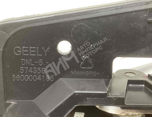 Ручка внутренняя задняя правая Geely Tugella (HPBA4) 2022-2024 рестайлинг  Geely Tugella Tugella (HPBA4) 2022-2024 рестайлинг