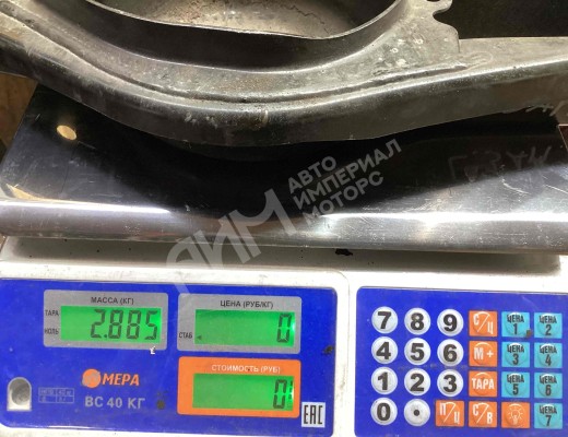 Рычаг задний левый Geely Tugella (HPBA4) 2022-2024 рестайлинг  Geely Tugella Tugella (HPBA4) 2022-2024 рестайлинг