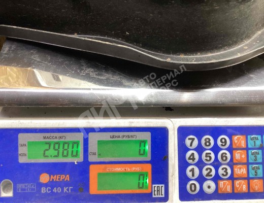 Рычаг задний правый Geely Tugella (HPBA4) 2022-2024 рестайлинг  Geely Tugella Tugella (HPBA4) 2022-2024 рестайлинг