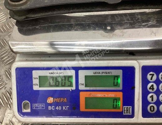 Рычаг задний правый Geely Tugella (HPBA4) 2022-2024 рестайлинг  Geely Tugella Tugella (HPBA4) 2022-2024 рестайлинг