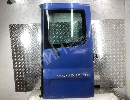 Дверь задняя распашная правая  Opel Vivaro Vivaro A 2001-2014