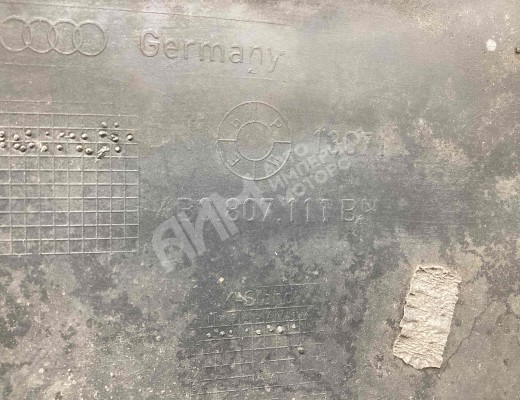 Бампер передний Audi A6 C5 (4B) 2001-2004 рестайлинг  Audi A6 A6 C5 (4B) 2001-2004 рестайлинг