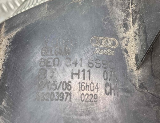 Фара противотуманная левая Audi A4 B7 (8EC, 8ED) 2004-2008  Audi A4 A4 B7 (8EC, 8ED) 2004-2008