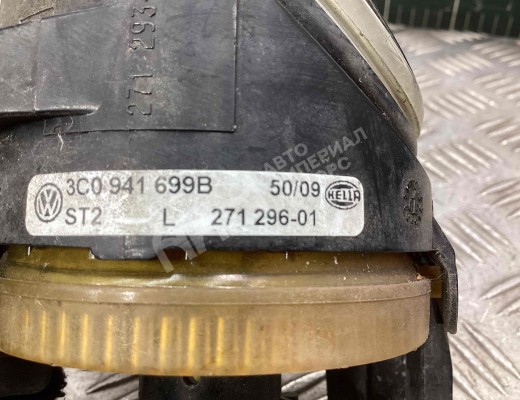 Фара противотуманная левая Volkswagen Passat B6 (3C) 2005-2010  Volkswagen Passat Passat B6 (3C) 2005-2010