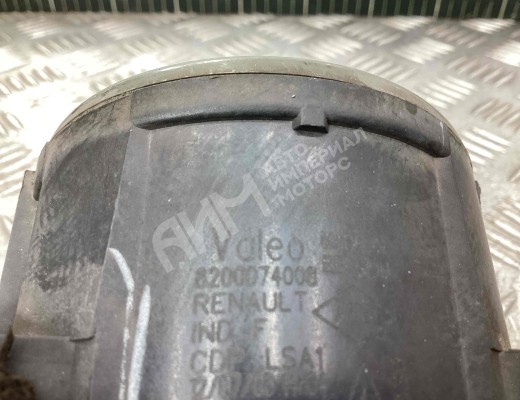 Фара противотуманная правая Renault Laguna II (X74) 2005-2007 рестайлинг  Renault Laguna Laguna II (X74) 2005-2007 рестайлинг