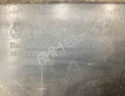 Бампер передний Volkswagen Golf V (1K) 2004-2009  Volkswagen Golf Golf V (1K) 2004-2009