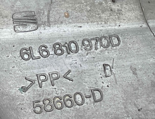 Защита арок задняя правая (подкрылок) Seat Ibiza III (6L) 2002-2008  Seat Ibiza Ibiza III (6L) 2002-2008