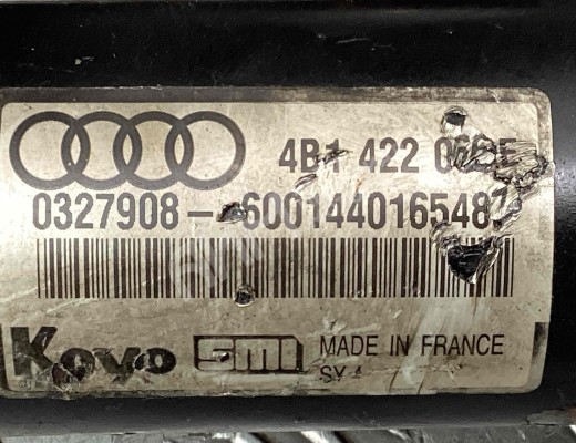 Рулевая рейка Audi A6 C5 (4B) 2001-2004 рестайлинг  Audi A6 A6 C5 (4B) 2001-2004 рестайлинг
