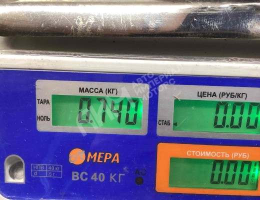 Кран пневматический Schmitz SPR24L  Schmitz SPR24L SPR24L