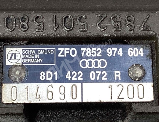 Рулевая рейка Audi A4 B5 (8D) 1999-2001 рестайлинг  Audi A4 A4 B5 (8D) 1999-2001 рестайлинг