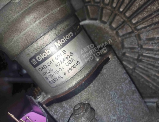 Раздаточная коробка Volkswagen Touareg I (7L) 2002-2006  Volkswagen Touareg Touareg I (7L) 2002-2006