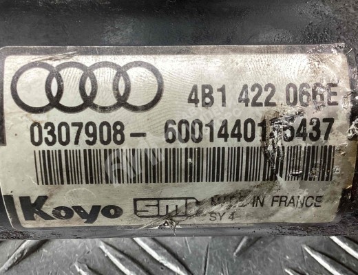 Рулевая рейка Audi A6 C5 (4B) 2001-2004 рестайлинг  Audi A6 A6 C5 (4B) 2001-2004 рестайлинг