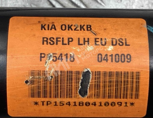 Рулевая рейка Kia Carens I (FJ) 2002-2006 рестайлинг  Kia Carens Carens I (FJ) 2002-2006 рестайлинг
