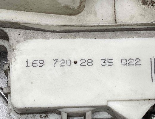 Замок двери передней правой Mercedes A (W169) 2004-2012  Mercedes A A (W169) 2004-2012