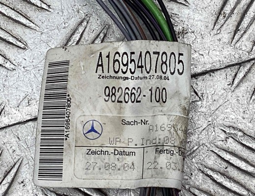 Проводка двери передней правой Mercedes A (W169) 2004-2012  Mercedes A A (W169) 2004-2012