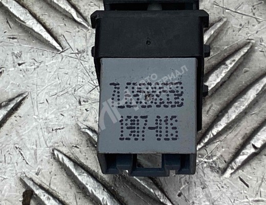 Кнопка стеклоподъемника заднего правого Volkswagen Passat B6 (3C) 2005-2010  Volkswagen Passat Passat B6 (3C) 2005-2010
