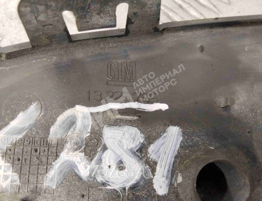 Заглушка (решетка) в бампер передний Opel Astra H 2007-2010 рестайлинг  Opel Astra Astra H 2007-2010 рестайлинг
