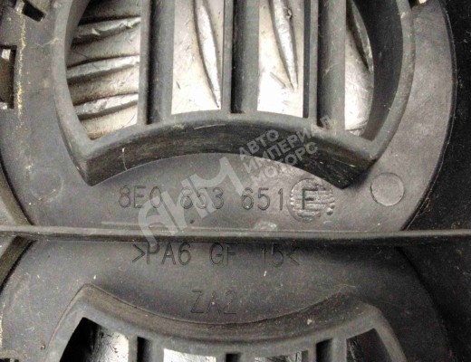 Решетка радиатора Audi A4 B6 (8EC, 8E5) 2000-2004  Audi A4 A4 B6 (8EC, 8E5) 2000-2004