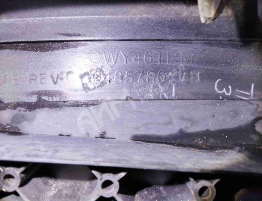 Решетка радиатора Chrysler Voyager IV (RG) 2001-2008  Chrysler Voyager Voyager IV (RG) 2001-2008