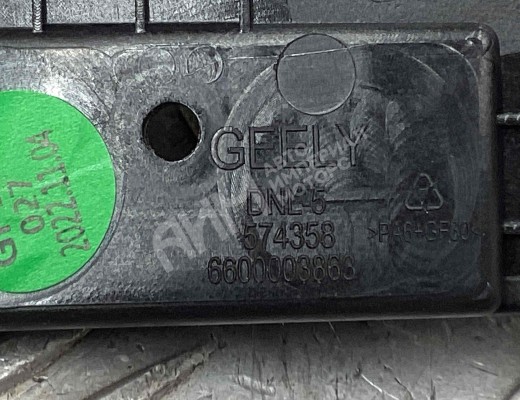 Ручка внутренняя передняя левая Geely Tugella (HPBA4) 2022-2024 рестайлинг  Geely Tugella Tugella (HPBA4) 2022-2024 рестайлинг