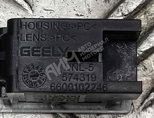 Подсветка салона Geely Tugella (HPBA4) 2022-2024 рестайлинг  Geely Tugella Tugella (HPBA4) 2022-2024 рестайлинг