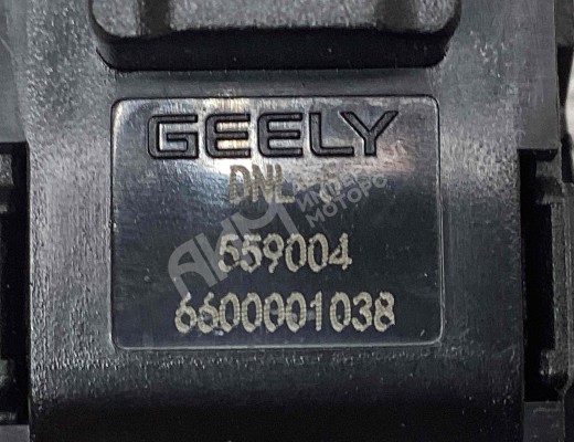 Кнопка открытия багажника Geely Tugella (HPBA4) 2022-2024 рестайлинг  Geely Tugella Tugella (HPBA4) 2022-2024 рестайлинг