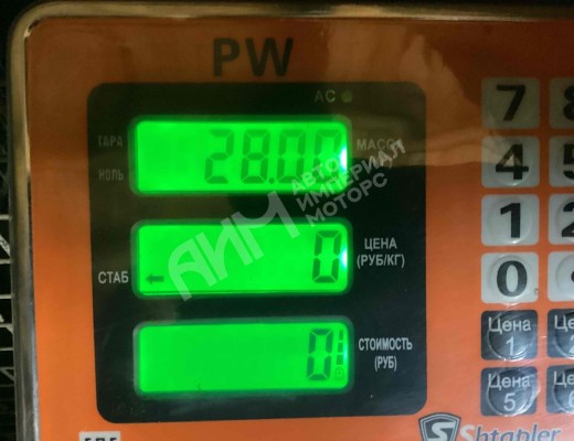 Маховик Iveco Eurocargo III 2008-2015  Iveco Eurocargo Eurocargo III 2008-2015