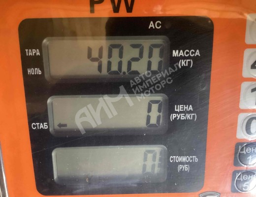 Коленвал Mercedes Atego I 1998-2012  Mercedes Atego Atego I 1998-2012