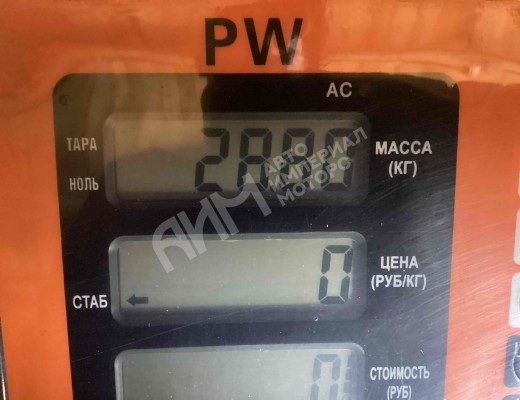 Маховик Mercedes Atego I 1998-2012  Mercedes Atego Atego I 1998-2012